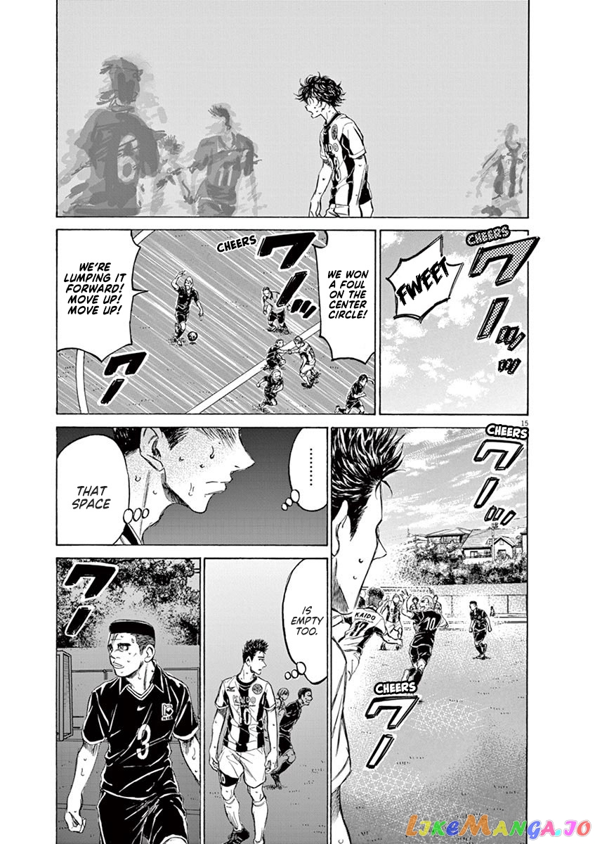 Ao Ashi, Chapter 135 image 16
